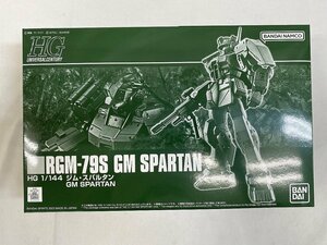 【1円～】【未開封】1/144 HG RGM-79S ジムスパルタン 機動戦士ガンダム F.M.S プレミアムバンダイ限定