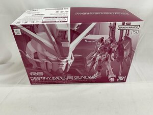 【未開封】1/144 RG ZGMF-X56S/θ デスティニーインパルス 「機動戦士ガンダムSEED DESTINY MSV」 プレミアムバンダイ限定