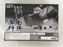 RX-78NT-1FA ガンダムNT-1 ver. A.N.I.M.E. ～チョバム・アーマー装備～ 機動戦士ガンダム0080_画像2