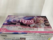 【未開封】figma 165 魔法少女まどか☆マギカ アルティメットまどか_画像3