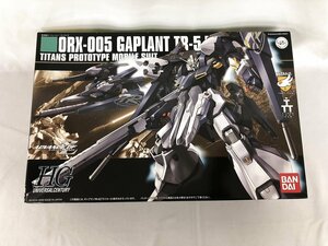 【1円～】【未開封】HGUC 1/144 ORX-005 ギャプランTR-5 ［フライルー］ (ADVANCE OF Z ティターンズの旗のもとに)