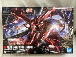 ♪【1円～】【未開封】1/144 HGUC ナイチンゲール 機動戦士ガンダム 逆襲のシャア ベルトーチカ・チルドレン ■＊同梱不可