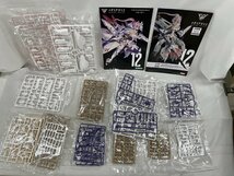 【1円～】【未開封】メガミデバイス 朱羅 九尾 全高約140mm 1/1スケール プラモデル_画像3