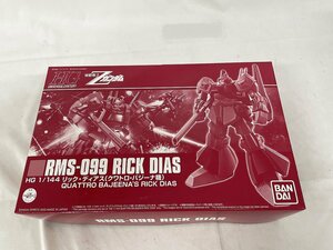 【1円～】【未開封】ＨＧ 1/144 リック・ディアス（クワトロ・バジーナ機）