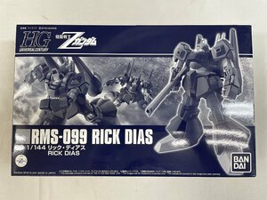 【1円～】【未開封】1/144 HG RMS-099 リック・ディアス 「機動戦士Zガンダム」