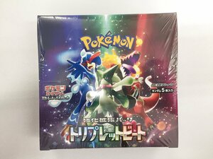 【シュリンク未開封】ポケモンカードゲーム トリプレットビート BOX ポケカ