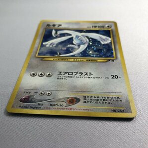 【1円～】ルギア LV.55（ポケモンカードGB2） [旧裏面] No.249 ポケカの画像7