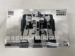 【1円～】【未開封】HG 1/144 RX-78-02 ガンダム ロールアウトカラー（GUNDAM THE ORIGIN版）