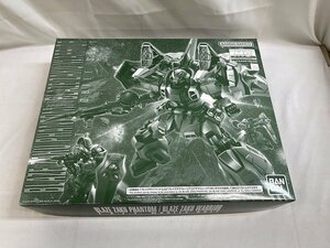 【未開封】ＭＧ 1/100 ブレイズザクファントム／ブレイズザクウォーリア