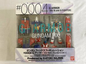 GUNDAM FIX FIGURATION ＃0004 Gアーマー