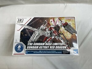 【1円～】【未開封】1/144 HG MBF-P02 ガンダムアストレイ レッドドラゴン 機動戦士ガンダムSEED DESTINY ASTRAY R