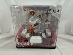 【未開封】スルト 劫火 Ver. 1/7 プラスチック製塗装済み完成品 アークナイツ