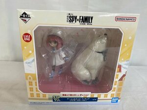 【1円～】【未開封】アーニャ＆ボンド(アナザーカラーver.) 「一番くじ 劇場版 SPY×FAMILY CODE：White」 ラストワン賞 フィギュア