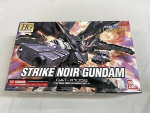 【未開封】HG 1/144 GAT-X105E ストライクノワールガンダム (機動戦士ガンダムSEED C.E.73 STARGAZER)