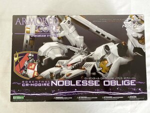 【未開封】アーマード・コア ヴァリアブル・インフィニティシリーズ ローゼンタール CR-HOGIRE ノブリス・オブリージュ 1/72