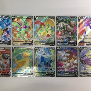 【1円～】ポケモンカード ポケモンV（SR相当) 40枚セット まとめ売り ポケカの画像4