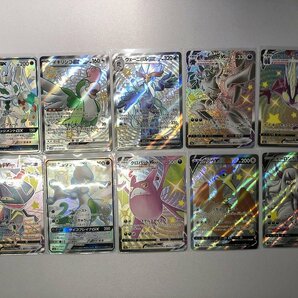 【1円～】ポケモンカード ポケモンSSR 40枚セット まとめ売り ポケカの画像3