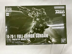 【未開封】1/144 HG FA-78-1 フルアーマーガンダム 「機動戦士ガンダム MSD」 プレミアムバンダイ限定 [5060757]