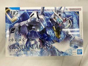 【未開封】ＨＧ 1/144 ガンダムエアリアル パーメットスコア・シックス