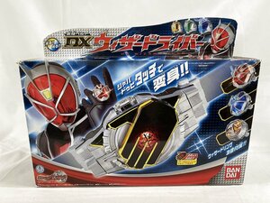 仮面ライダーウィザード 変身ベルト DXウィザードライバー