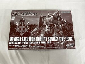 【未開封】1/144 HG MS-06GD 高機動型ザク 地上用(エグバ機) 機動戦士ガンダム ククルス・ドアンの島