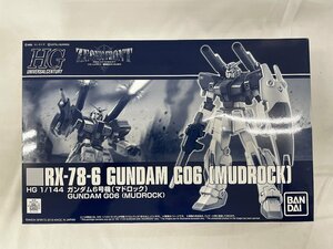 【未開封】HG 1/144 ガンダム６号機（マドロック）