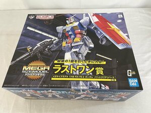 【未開封】1/48 メガサイズモデル RX-78-2 ガンダム ソリッドクリアリバース 一番くじ 機動戦士ガンダム ガンプラ2021