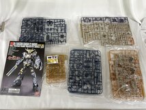 【未開封】HGUC 1/144 ユニコーンガンダム2号機 バンシィ（デストロイモード） NT-DクリアVer．_画像3