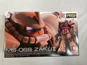 【未開封】RG 1/144 MS-06S シャア・アズナブル専用 ザクII （機動戦士ガンダム）