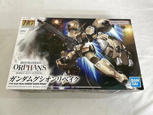 【未開封】1/144 HG ASW-G-11 ガンダム・グシオンリベイク