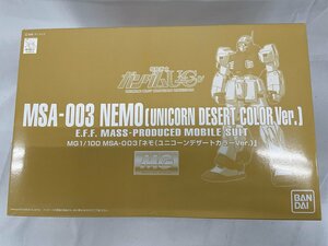 【未開封】MG 1/100 MSA-003 ネモ ユニコーンデザートカラーVer