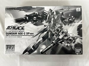 【未開封】HG 1/144 ガンダムAGE-2 特務隊仕様