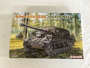 【1円～】【未開封】1/35 WW.II ドイツ軍 IV号a型 10.5cm対戦車自走砲 ディッカーマックス