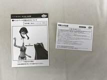 【1円～】この素晴らしい世界に祝福を！２ めぐみん 1/7スケール ABS＆PVC製 塗装済み完成品フィギュア_画像8