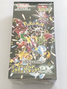 【1円～】【シュリンク未開封BOX】ハイクラスパック シャイニートレジャーex ポケモンカード ポケカ