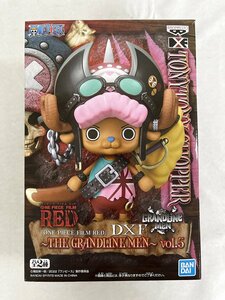 【1円～】【未開封】トニートニー・チョッパー ワンピース FILM RED DXF～THE GRANDLINE MEN～vol.5