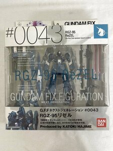 GUNDAM FIX FIGURATION NEXT GENERATION リゼル