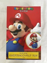 【1円～】【未開封】スーパーマリオ ビッグアクションフィギュア マリオ 全1種_画像2