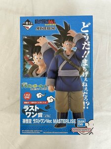 【美品】孫悟空 ラストワンVer. 「一番くじ ドラゴンボール EX 激闘!!天下一武道会」 MASTERLISE ラストワンVer賞