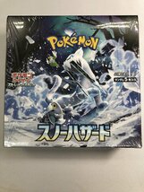 【シュリンク未開封】ポケモンカードゲーム スノーハザード BOX ポケカ_画像1