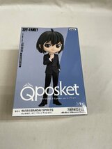 【1円～】【未開封】SPY×FAMILY Q posket-ユーリ・ブライア-_画像2