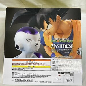 【1円～】【未開封】一番くじ ドラゴンボール BATTLE ON PLANET NAMEK MASTERLISE ラストワン賞 孫悟空＆フリーザの画像2