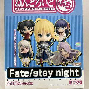 【1円～】【未開封】ねんどろいどぷち 「Fate/stay night 」BOX サークルK・サンクス限定ディスプレイステージ付きの画像1