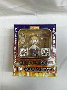 ねんどろいど 120 MELTY BLOOD ネコアルク アルティメット・エディション