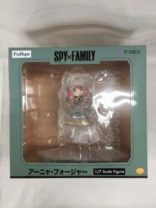 【未開封】アーニャ・フォージャー 「SPY×FAMILY」 1/7 塗装済み完成品 F：NEX限定