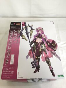 【1円～】【未開封】ドゥルガーI ダークネスクイーン Ver. フレームアームズ・ガール Amazon限定