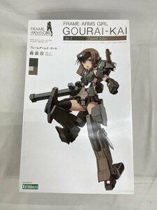 【1円～】【未開封】【単品】マスターファイルBOX フレームアームズ・ガール 轟雷改 Ver.2 10式カラー 「フレームアームズ・ガール」