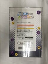 俺を好きなのはお前だけかよ パンジー/三色院菫子 1/7スケール PVC製 塗装済み 完成品 フィギュア_画像2