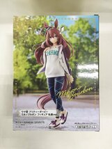 【1円～】【未開封】ミホノブルボン 私服Ver.(笑顔) ナムコ限定_画像2