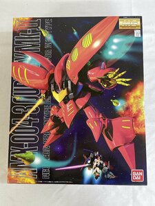 [ unopened ]MG 1/100 AMX-004-3 pull two exclusive use kyube Ray Mk-II ( Mobile Suit Gundam ZZ)